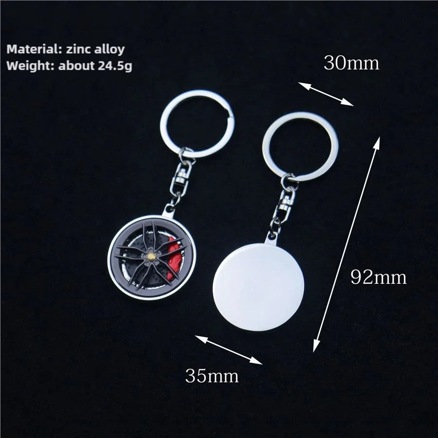 Creative Metal Wheel Hub Rotary Bearing Keychain Fashionable Alloy Accessory Daily Use Car Key Ring Brake Disc Clamp Pendant